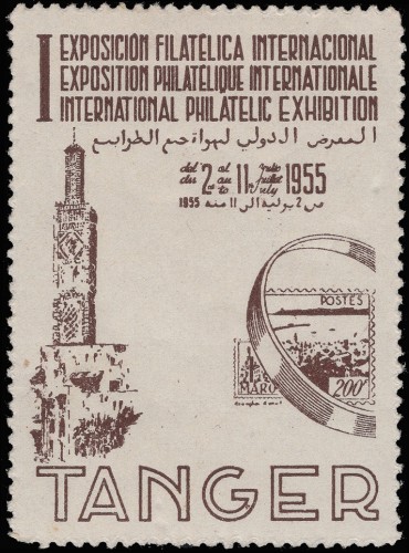 I Exposición Filatélica Internacional.jpg