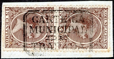 Preciosa carteria municipal de TRABADA
