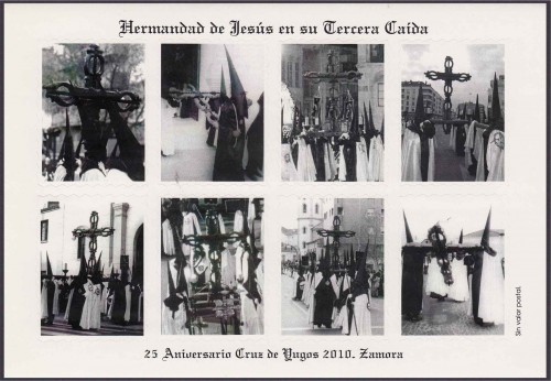 ZAMORA, 25 aniversario Cruz de Yugos.jpg