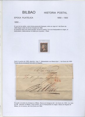 1850-1.jpg