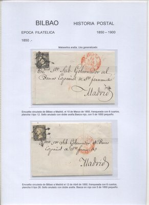 1850-6.jpg