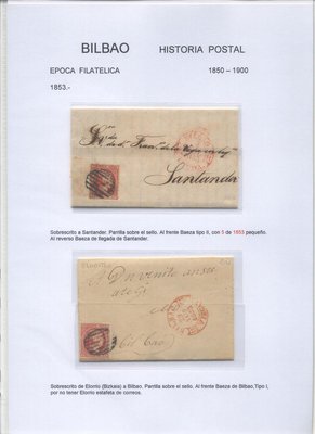 1853-1.jpg