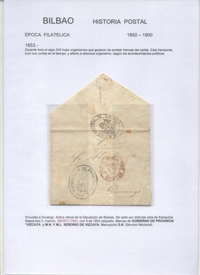 1853-2.jpg