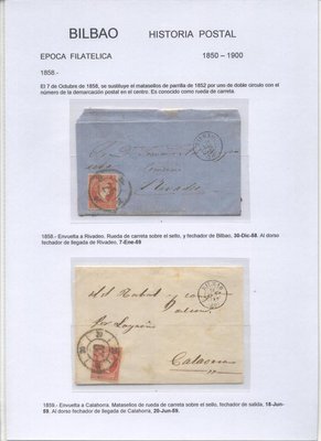 1858-1.jpg
