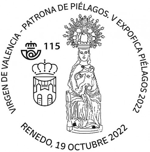 c115-1.jpg