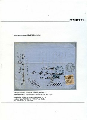 agora028.jpg