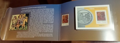 LOTE 244 (2).jpg