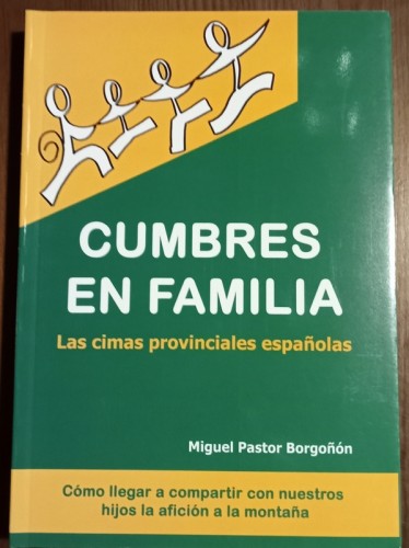 LOTE 33.jpg