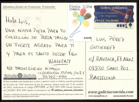 nuncamais01.jpg