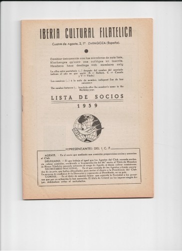 LOTE 48F.jpg