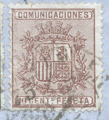 Sello ampliado