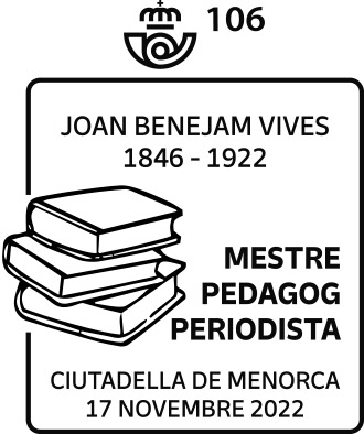 106_mat menorca.jpg