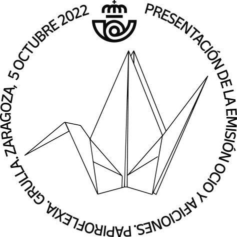 PAPIROFLEXIA-ZARA.jpg