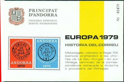 Lote_75.jpg