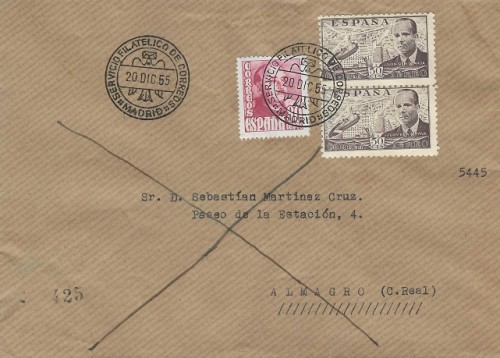 1955-12-20.jpg