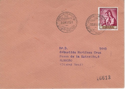 1963-03-30.jpg