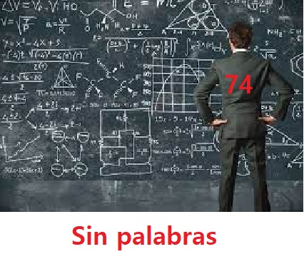74.jpg