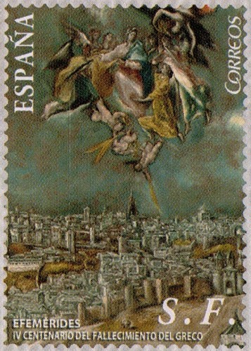 2014.- Detalle.jpg