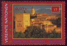 Sello Alhambra.jpg