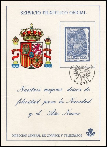 1986-1.jpg