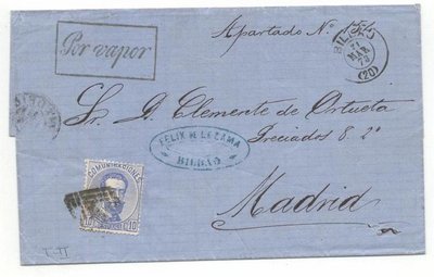 1873. 21 de MArzo Envuelta de Bilbao a Madrid Fechador de Bilbao, y marca de POR VAPOR tipo II en negro. Al dorso fechador de llegada de Madrid 23 de JMarzo de 1873.