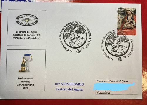 InkedIMG_6912.gif