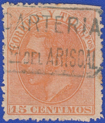 SE Vva del ARISCAL 1-7.jpg
