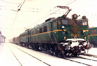 7913-tren Postal-Miranda 1987p.jpg