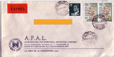 19890422lalineagranadatrenpostaldel.jpg