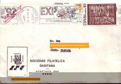 19890419elpuertogranadatrenpostaldel.jpg