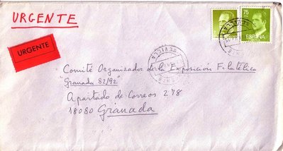 19860311sevillagranadaurgtrenpostaldel.jpg