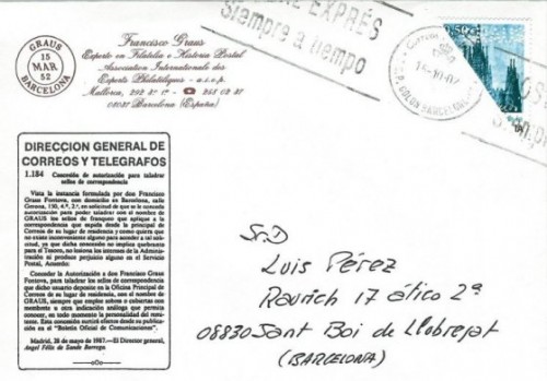 gaudi3.jpg