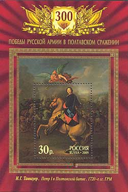 ru1556[1].jpg