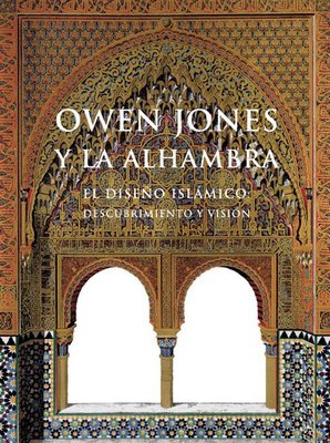 Alhambra_expo_Owen_Jones.jpg