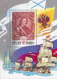 ru617[1].jpg