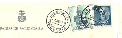 ALBORAYA