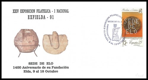 SEDE-DE-ELO-1.jpg