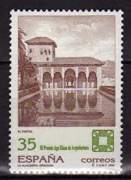 El partal.jpg
