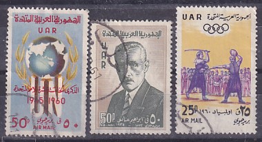 DUDAUAR.jpg