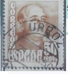 urroz.png