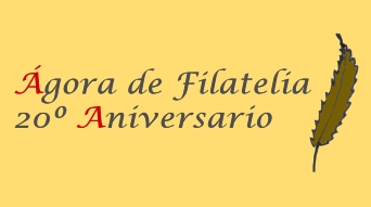 pegatina 20 aniversario