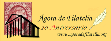 pegatina 20 aniversario