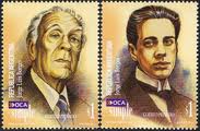 Sello 1 Borges.jpg