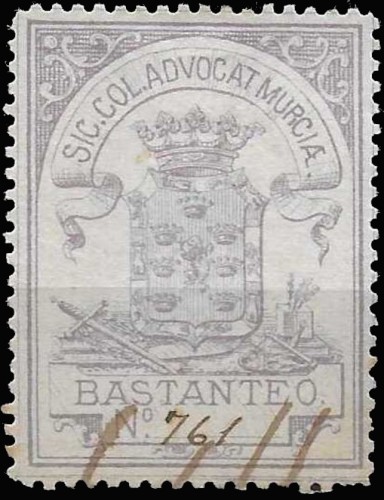 Colegio de Abogados de Murcia.- 6.jpg