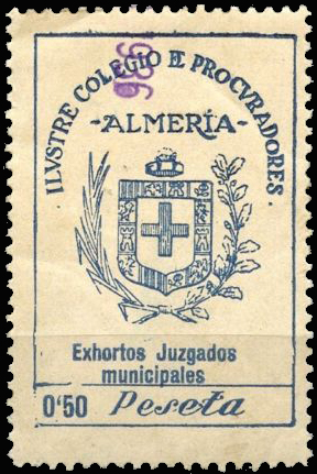 Colegio de Procuradores de Almería.- 3.jpg