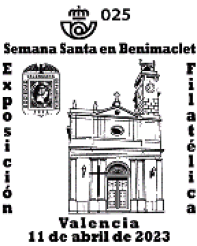 matasello2.jpg