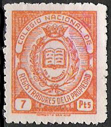 Colegio de Registradores de la Propiedad.- 25.jpg