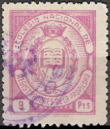Colegio de Registradores de la Propiedad.- 27.jpg