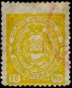 Colegio de Registradores de la Propiedad.- 28.jpg