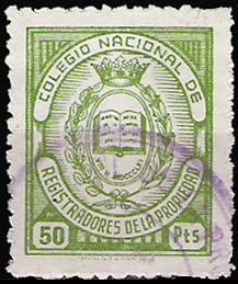 Colegio de Registradores de la Propiedad.- 32.jpg